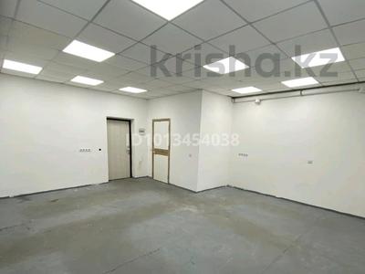 Свободное назначение · 52 м² за 13 млн ₸ в Алматы, Алатауский р-н
