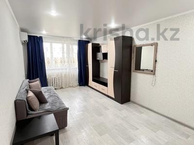 1-комнатная квартира · 31 м² · 4/5 этаж, мкр Айгуль 18 за 10.5 млн ₸ в Уральске