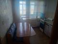 3-комнатная квартира · 100 м² · 5/5 этаж, проспект Астана за 150 000 ₸ в Талдыкоргане, мкр Самал — фото 10