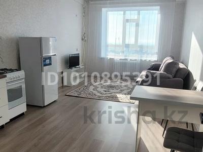 2-комнатная квартира · 60 м² · 4/9 этаж, Наримановская 64/1 — Абая Наримановская за 250 000 〒 в Костанае