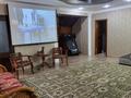 Отдельный дом · 8 комнат · 400 м² · 10 сот., Жибек жолы 33/1 за 65 млн ₸ в Аксае — фото 4