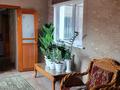 Отдельный дом · 8 комнат · 400 м² · 10 сот., Жибек жолы 33/1 за 65 млн ₸ в Аксае — фото 8