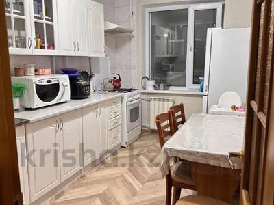 3-комнатная квартира · 70 м² · 3/9 этаж, 5 микрорайон за 29.5 млн 〒 в Костанае