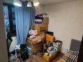 3-комнатная квартира · 68.7 м² · 1/5 этаж, мкр Кулагер за 49 млн ₸ в Алматы, Жетысуский р-н — фото 5