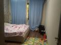 3-комнатная квартира · 68.7 м² · 1/5 этаж, мкр Кулагер за 47 млн ₸ в Алматы, Жетысуский р-н — фото 15