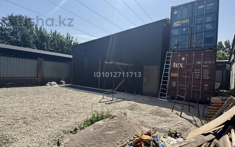 Свободное назначение, склады, азс, автосервисы и автомойки · 190 м² за 500 000 ₸ в Алматы, Алатауский р-н — фото 2