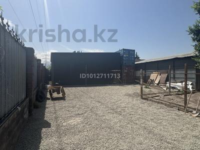 Свободное назначение, склады, азс, автосервисы и автомойки · 150 м² за 600 000 ₸ в Алматы, Алатауский р-н