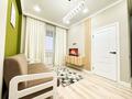 2-комнатная квартира · 51.6 м² · 12/12 этаж, Торайгырова 21/1 — Мустафина за 44 млн ₸ в Алматы, Бостандыкский р-н — фото 19