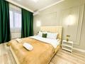 2-комнатная квартира · 51.6 м² · 12/12 этаж, Торайгырова 21/1 — Мустафина за 44 млн ₸ в Алматы, Бостандыкский р-н — фото 22