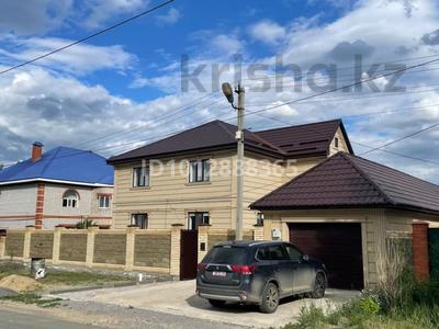 Жеке үй · 6 бөлме · 300 м² · 10 сот., Раимбек батыра 132, бағасы: 49 млн ₸ в Актобе, мкр Акжар