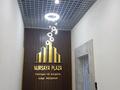 2-бөлмелі пәтер · 62 м² · 4/9 қабат, Мкрн Нурсая 1, бағасы: 20 млн ₸ в Атырау — фото 2
