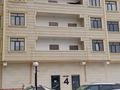 2-бөлмелі пәтер · 62 м² · 4/9 қабат, Мкрн Нурсая 1, бағасы: 20 млн ₸ в Атырау — фото 3