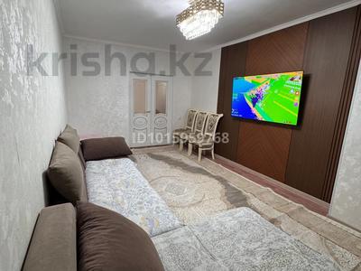 2-комнатная квартира · 63 м² · 8/9 этаж, мкр Туран-2 35а — 25 кв за 200 000 ₸ в Шымкенте, Каратауский р-н