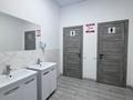 Свободное назначение, офисы, магазины и бутики · 52 м² за 780 000 ₸ в Алматы, Медеуский р-н — фото 15