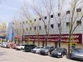 Свободное назначение, офисы, магазины и бутики · 52 м² за 780 000 ₸ в Алматы, Медеуский р-н
