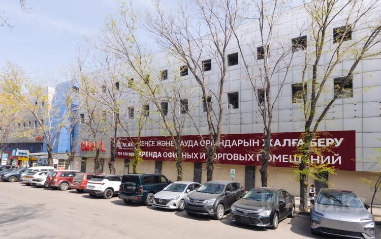 Свободное назначение, офисы, магазины и бутики · 52 м² за 780 000 ₸ в Алматы, Медеуский р-н — фото 18