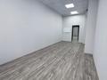 Свободное назначение, офисы, магазины и бутики · 52 м² за 780 000 ₸ в Алматы, Медеуский р-н — фото 9