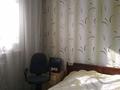 Отдельный дом • 2 комнаты • 42 м² • 6 сот., мкр Айгерим-1 за 20 млн 〒 в Алматы, Алатауский р-н — фото 5