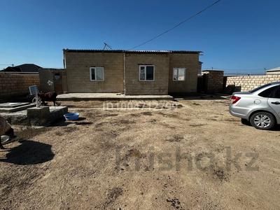 Отдельный дом · 2 комнаты · 100 м² · 10 сот., Батыр тамшалы 11/61 за 4.5 млн 〒 в Актау
