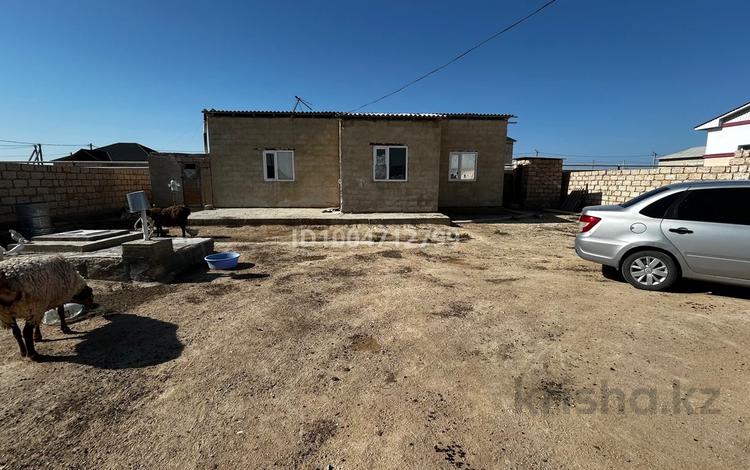 Отдельный дом · 2 комнаты · 100 м² · 10 сот., Батыр тамшалы 11/61 за 4.5 млн 〒 в Актау — фото 2