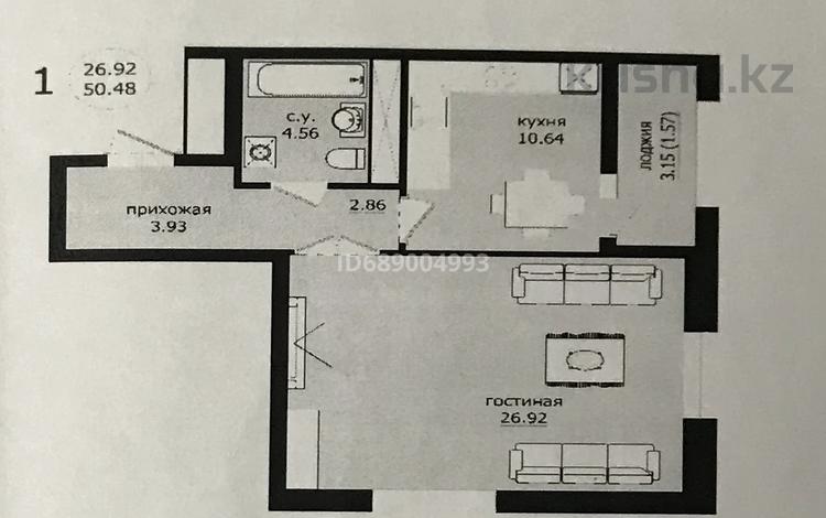 1-бөлмелі пәтер, 52 м², 4/16 қабат, Байтурсынова 16 — А51, бағасы: 20.5 млн 〒 в Астане, Алматы р-н — фото 2