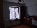 3-комнатная квартира · 61 м² · 6/9 этаж, Абылай хана 14 — Район университета ЕНУ, ЕАГИ за 27.5 млн ₸ в Астане, Алматы р-н — фото 5