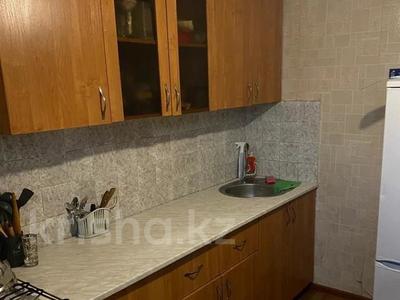 Продажа квартир в Костанайской обл.: 2-комнатная квартира · 51.1 м² · 2/5 этаж, Дружбы за 17 млн 〒 2-комнатная квартира · 51.1 м² · 2/5 этаж, Дружбы за 17 млн 〒 в Костанае