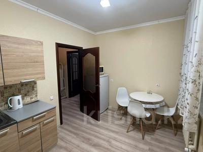 1-комнатная квартира · 38 м² · 4/9 этаж, Керей и Жанибек хандар 12/1 за 29 млн ₸ в Астане, Есильский р-н