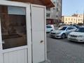 Магазины и бутики · 38 м² за 7.5 млн ₸ в Актау, 32Б мкр — фото 2