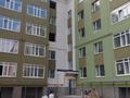 1-комнатная квартира, 48.3 м², 5/5 этаж, мкр. Алтын орда за 10.5 млн 〒 в Актобе, мкр. Алтын орда — фото 9