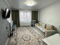2-комнатная квартира · 56.4 м² · 2/9 этаж, Кургальжинское шоссе 22/1 — ТОРГ за 27 млн ₸ в Астане, Нура р-н