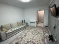 2-комнатная квартира · 56.4 м² · 2/9 этаж, Кургальжинское шоссе 22/1 — ТОРГ за 27 млн ₸ в Астане, Нура р-н — фото 2