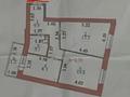 2-комнатная квартира · 56.4 м² · 2/9 этаж, Кургальжинское шоссе 22/1 — ТОРГ за 27 млн ₸ в Астане, Нура р-н — фото 9