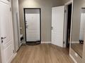 3-комнатная квартира · 78 м² · 9/10 этаж, Карасай батыра 326 — Карасай батыра за 500 000 ₸ в Алматы, Алмалинский р-н