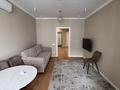 3-комнатная квартира · 78 м² · 9/10 этаж, Карасай батыра 326 — Карасай батыра за 500 000 ₸ в Алматы, Алмалинский р-н — фото 3