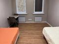 3-комнатная квартира · 78 м² · 9/10 этаж, Карасай батыра 326 — Карасай батыра за 500 000 ₸ в Алматы, Алмалинский р-н — фото 6