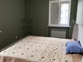 3-комнатная квартира · 78 м² · 9/10 этаж, Карасай батыра 326 — Карасай батыра за 500 000 ₸ в Алматы, Алмалинский р-н — фото 8