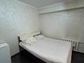 3-комнатная квартира · 52 м² · 3/5 этаж, Михаэлиса 8/1 за 20.6 млн ₸ в Усть-Каменогорске — фото 5