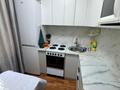 3-комнатная квартира · 52 м² · 3/5 этаж, Михаэлиса 8/1 за 20.6 млн ₸ в Усть-Каменогорске — фото 3