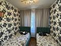 3-комнатная квартира · 52 м² · 3/5 этаж, Михаэлиса 8/1 за 20.6 млн ₸ в Усть-Каменогорске — фото 6