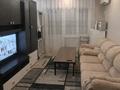 3-комнатная квартира · 58 м² · 5/5 этаж, Радостовца за 38 млн ₸ в Алматы, Алмалинский р-н — фото 13