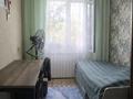 3-комнатная квартира · 58 м² · 5/5 этаж, Радостовца за 38 млн ₸ в Алматы, Алмалинский р-н — фото 8