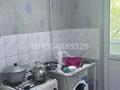 2-бөлмелі пәтер · 55 м² · 2/5 қабат, мкр Алатау 22, бағасы: 17 млн ₸ в Таразе — фото 5