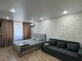 1-комнатная квартира · 32 м² · 4/5 этаж, Сабитовой 28 за 15 000 ₸ в Балхаше — фото 9