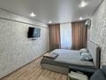 1-комнатная квартира · 32 м² · 4/5 этаж, Сабитовой 28 за 15 000 ₸ в Балхаше — фото 10