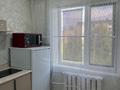 1-комнатная квартира · 32 м² · 4/5 этаж, Сабитовой 28 за 15 000 ₸ в Балхаше — фото 8
