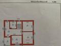 Отдельный дом • 4 комнаты • 158 м² • 6 сот., Халифа Алтай за 86 млн 〒 в  — фото 17