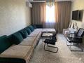 3-бөлмелі пәтер · 78 м² · 2/12 қабат, мкр Акбулак, 1-я улица 55, бағасы: 55 млн ₸ в Алматы, Алатауский р-н — фото 2