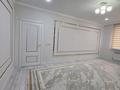 1-бөлмелі пәтер · 47.2 м² · 3/7 қабат, Касыма Шарипова — ЖК «София», ул. Касыма Шарипова, бағасы: 27.5 млн ₸ в Алматы, Алатауский р-н — фото 3