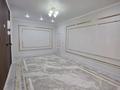 1-бөлмелі пәтер · 47.2 м² · 3/7 қабат, Касыма Шарипова — ЖК «София», ул. Касыма Шарипова, бағасы: 27.5 млн ₸ в Алматы, Алатауский р-н — фото 9